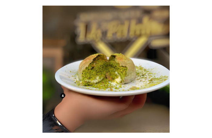 Antep Bom Katmer